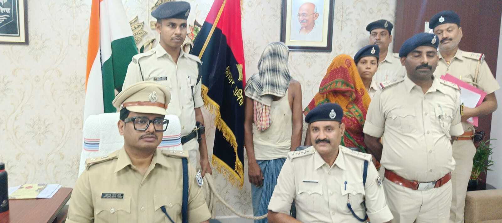 तक्कीपुर निवासी अनिल शर्मा हत्याकांड में आरोपित दंपती गिरफ्तार