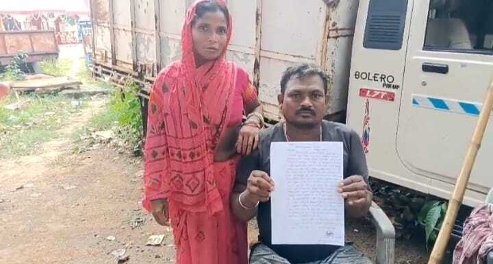 लापता पुत्री की बरामदगी को लेकर मां ने थाना दिया आवेदन
