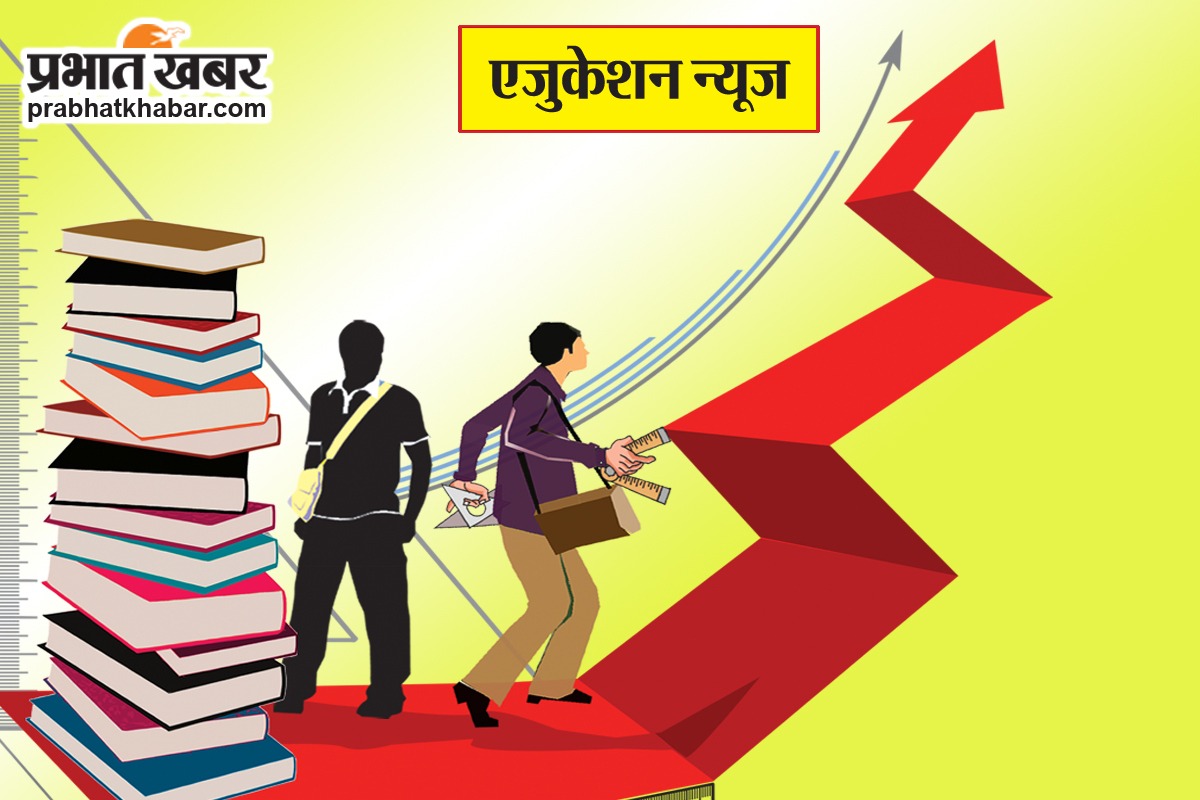 पटना वीमेंस कॉलेज में जियो इंटेलिजेंस पर लगी प्रदर्शनी