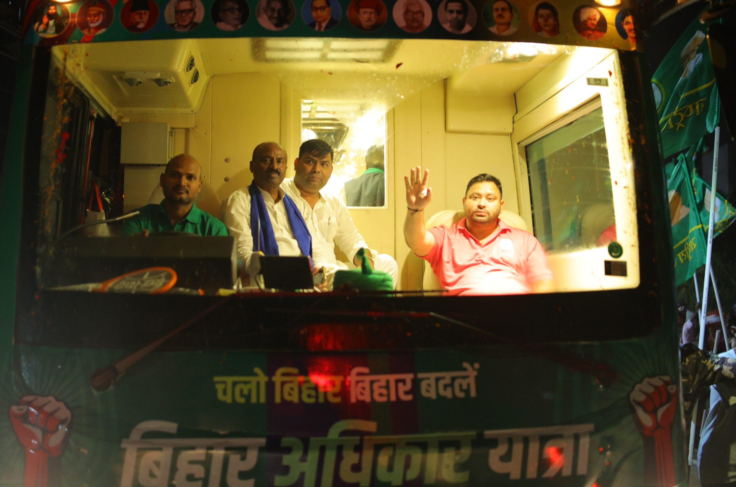 hajipur news. बिहार के विकास के लिए बदलिये सरकार : तेजस्वी यादव