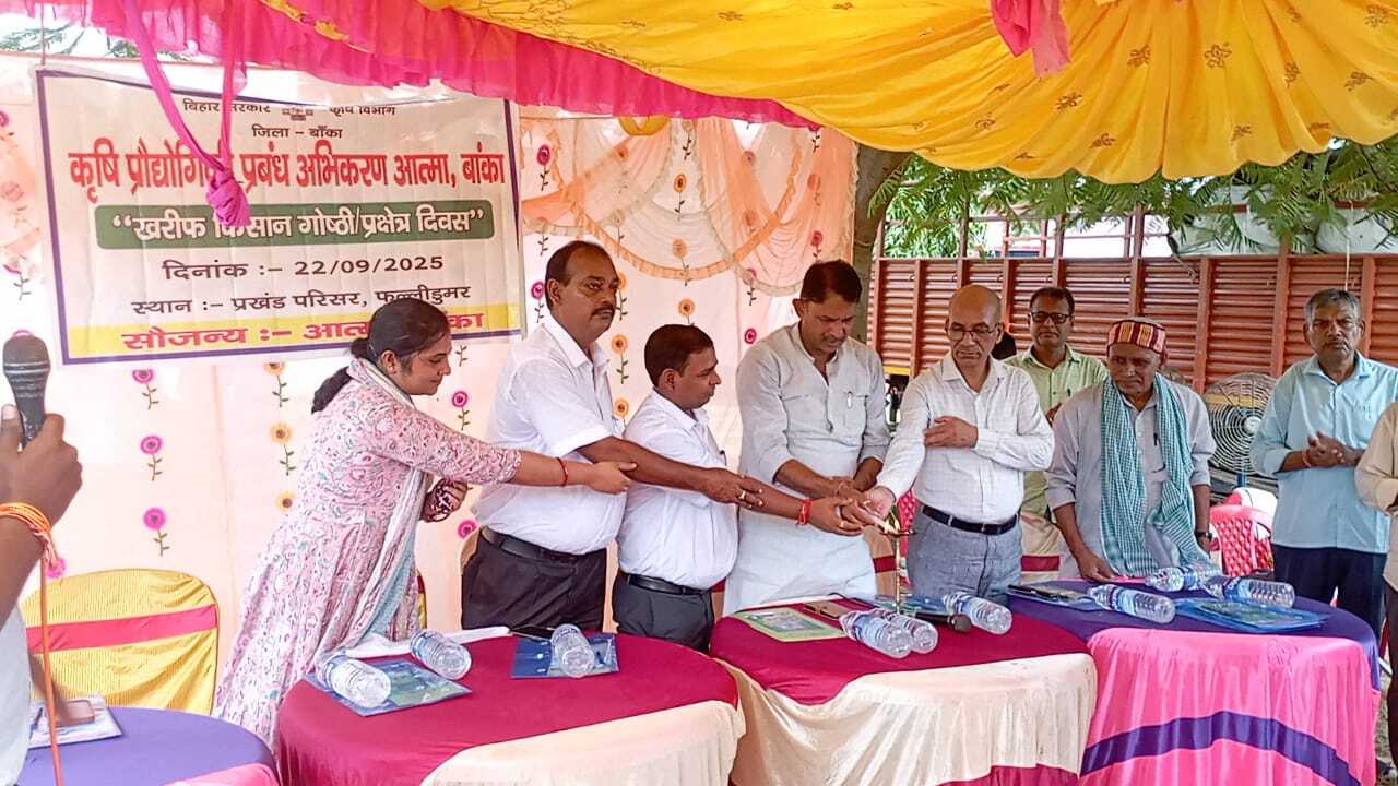 किसान गोष्ठी में दी उन्नत खेती की जानकारी