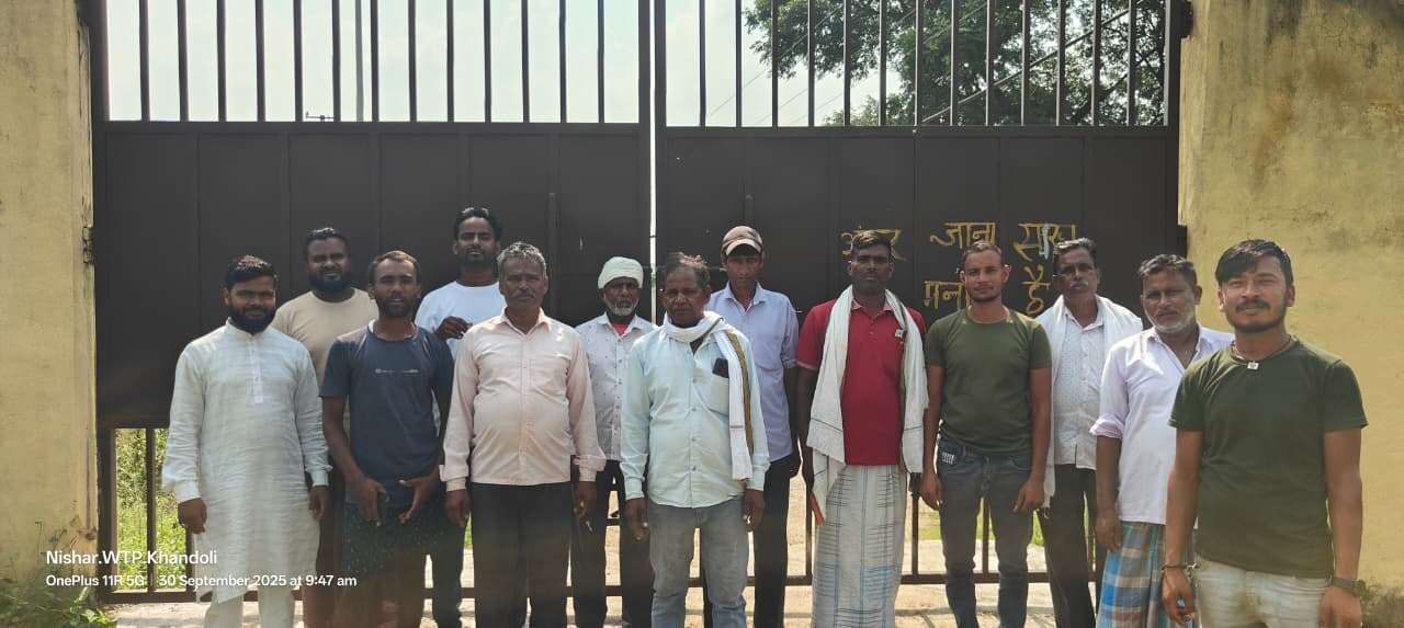 Giridih News: खंडोली वाटर प्लांट के कर्मियों ने मानदेय नहीं मिलने पर किया विरोध प्रदर्शन