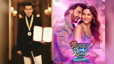 71st National Film Awards 2025: RARKPK को बेस्ट एंटरटेनमेंट फिल्म का अवॉर्ड, करण जौहर बोले- ‘भावुक पल है, आखिर और क्या चाहिए’