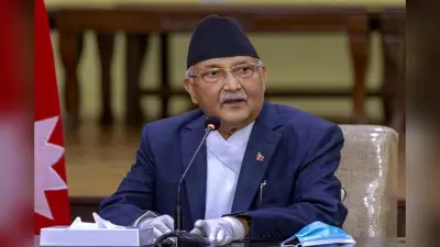 Nepal PM K.P. Sharma Oli Resigned: नेपाल के प्रधानमंत्री के.पी. शर्मा ओली ने दिया इस्तीफा, जानें ताजा अपेट