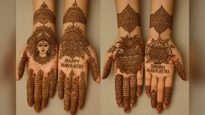 Navratri Mehndi Design: नवरात्रि लुक को बनाएं और भी खास, मॉडर्न AI मेहंदी डिजाइन्स के साथ