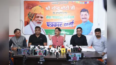 रांची में धूमधाम से मनेगा पीएम नरेंद्र मोदी का 75वां जन्मदिन, केंद्रीय रक्षा राज्य मंत्री संजय सेठ ने बताया क्या होगा खास?