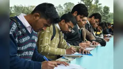 Job Camp: मुजफ्फरपुर में इस दिन लगेगा जॉब कैंप, बेरोजगार युवाओं को मिलेगा रोजगार