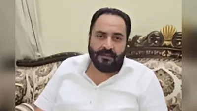 AAP विधायक हरमीत सिंह पुलिस गिरफ्त से फरार, फायरिंग में एक घायल