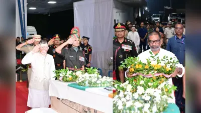 सियाचिन में शहीद अग्निवीर नीरज कुमार चौधरी का पार्थिव शरीर पहुंचा रांची, झारखंड के राज्यपाल और सीएम ने दी श्रद्धांजलि