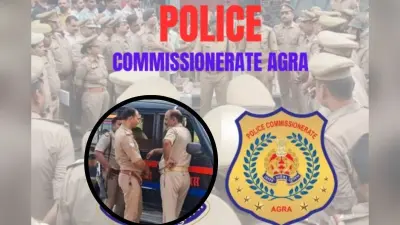Agra Murder : ब्लैकमेल से नाराज शख्स ने लड़के का गला दबाया, शव को नीले ड्रम में डालकर लगा दी आग