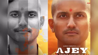 Ajey: डायरेक्टर रवींद्र गौतम ने क्यों बनाई अजय द अनटोल्ड स्टोरी ऑफ अ योगी, बोले- एकदम सही कहानी है