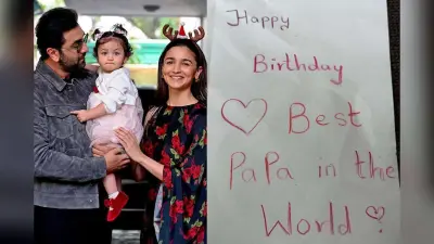 Alia Bhatt Special Post: राहा कपूर का प्यारा सरप्राइज, आलिया ने शेयर की इमोशनल पोस्ट
