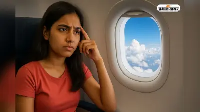 हवाई यात्रा के छिपे राज, जानें Flight से जुड़े 5 Amazing Facts