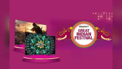Amazon Great Indian Festival Sale: प्राइम मेंबर्स के लिए सेल शुरू, iPhone से लेकर ये स्मार्टफोन्स हुए बेहद सस्ते