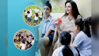 अंदर से कैसा दिखता है अंबानी का स्कूल, अरबपतियों की पहली पसंद, देखें कैंपस की फोटो