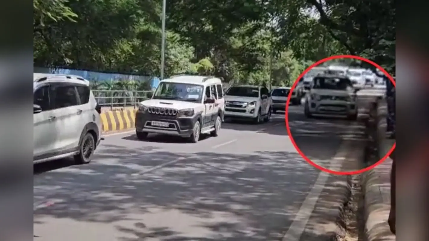 Video: अमित शाह की सुरक्षा में बड़ी चूक, पटना एयरपोर्ट के पास काफिले में घुसी कार