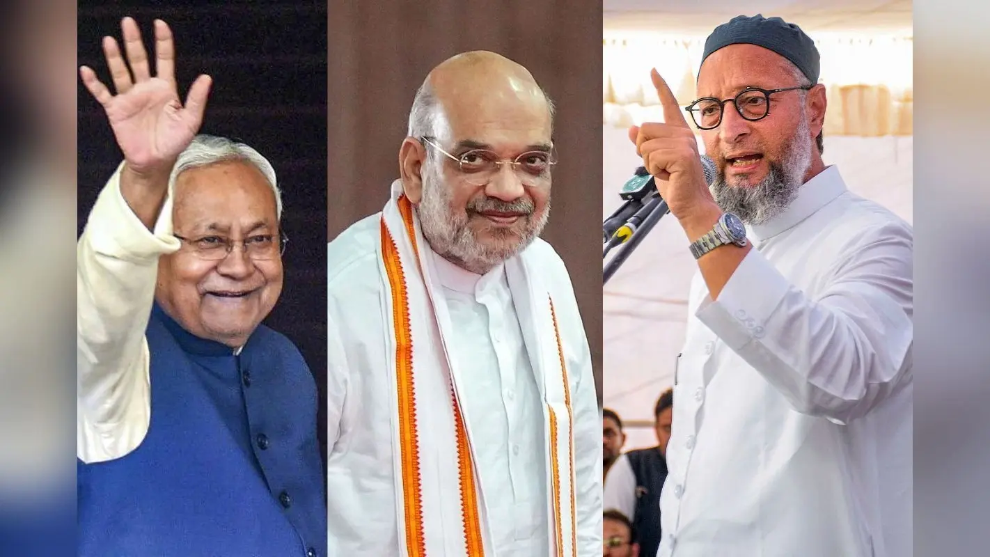 Bihar Election 2025: सीमांचल में सियासत का गर्म शनिवार! अररिया में शाह, कटिहार में नीतीश, ओवैसी करेंगे रोड शो