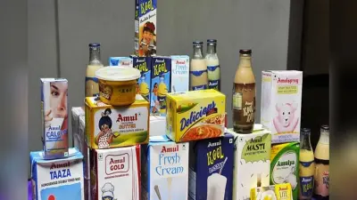 Amul Price List: जीएसटी की नई दरें लागू होने से पहले अमूल के प्रोडक्ट्स सस्ते, कंपनी ने जारी की लिस्ट