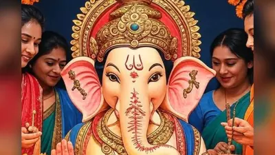 Anant Chaturdashi 2025: अनंत चतुर्दशी के दिन कैसे करें पूजा, जानें विधि-शुभ मुहूर्त और महत्व