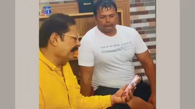 Video: अनंत सिंह-बृजभूषण की वायरल वीडियो कॉल, बिहार चुनाव से लेकर राहुल गांधी और पीएम मोदी विवाद तक चर्चा