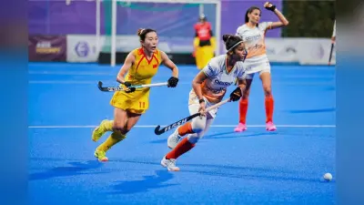 Asia Cup Hockey: चीन से 1-4 गोल से हारी भारतीय महिला टीम, मुमताज के गोल से बची लाज