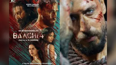 Baaghi 4 Box Office Collection: सिर्फ 24 दिन में ढेर हुई ‘बागी 4’, बॉक्स ऑफिस पर औंधे मुंह गिरी