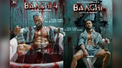 Baaghi 4 Box Office Records: फुस्स कमाई के साथ ‘बागी 4’ ने बनाया रिकॉर्ड, वर्ल्डवाइड अक्षय कुमार की इस फिल्म को दी पटखनी