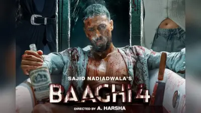 Baaghi 4 Worldwide Collection: टाइगर श्रॉफ-संजय दत्त की ‘बागी 4’ दुनियाभर में हुई फुस्स, टोटल आंकड़े जान सिर पटक लेंगे