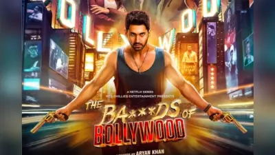 The Bads of Bollywood Review Live: नेपोटिज्म और स्टारकिड कल्चर पर वार करती है आर्यन खान की वेब सीरीज, यहां पढ़ें एपिसोड वाइज रिव्यू