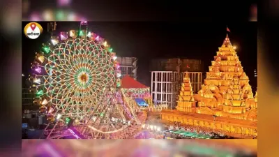 Ranchi Puja Pandal: आज खुलेंगे रांची के प्रमुख पंडालों के पट, एक नजर में जानिए सभी की खासियत