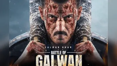 Battle of Galwan: लद्दाख की ठंड में सलमान खान ने दिखाया दम, बैटल ऑफ गलवान का पहला शेड्यूल हुआ पूरा