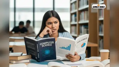 बीटेक CS या डेटा साइंस में बेस्ट कौन, जानें Job Market का गेमचेंजर ब्रांच
