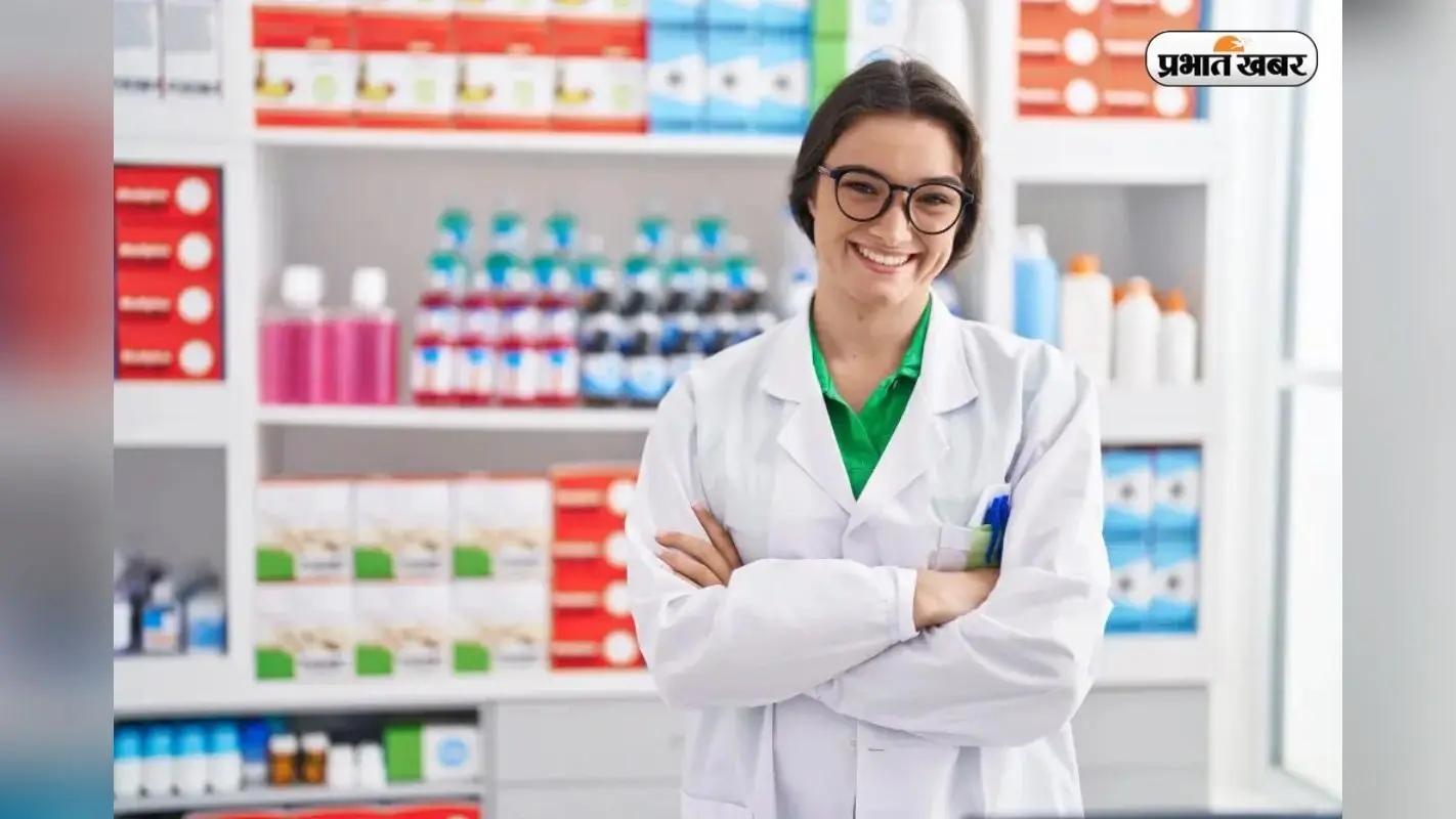 12वीं के बाद करें देश के No 1 Pharmacy College से पढ़ाई, देखें NIRF Ranking