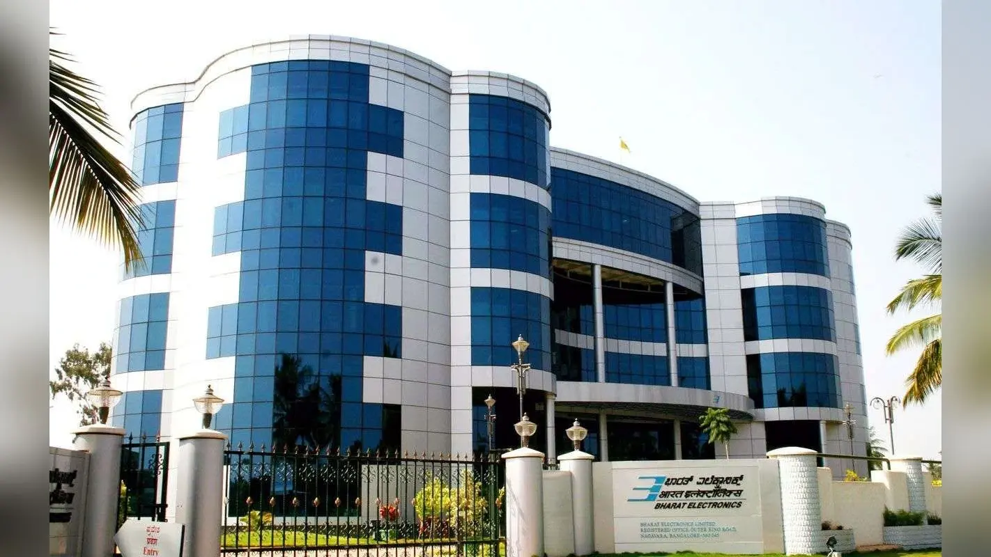 BEL recruitment 2025 : भारत इलेक्ट्रॉनिक्स लिमिटेड में भरे जायेंगे ट्रेनी इंजीनियर के 610 पद
