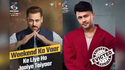 Bigg Boss 19 Weekend Ka Vaar: ‘बिग बॉस 19’ से कटा अवेज दरबार का पत्ता, नेहल ने खुद को कोसा तो प्रणीत के छलक पड़े आंसू