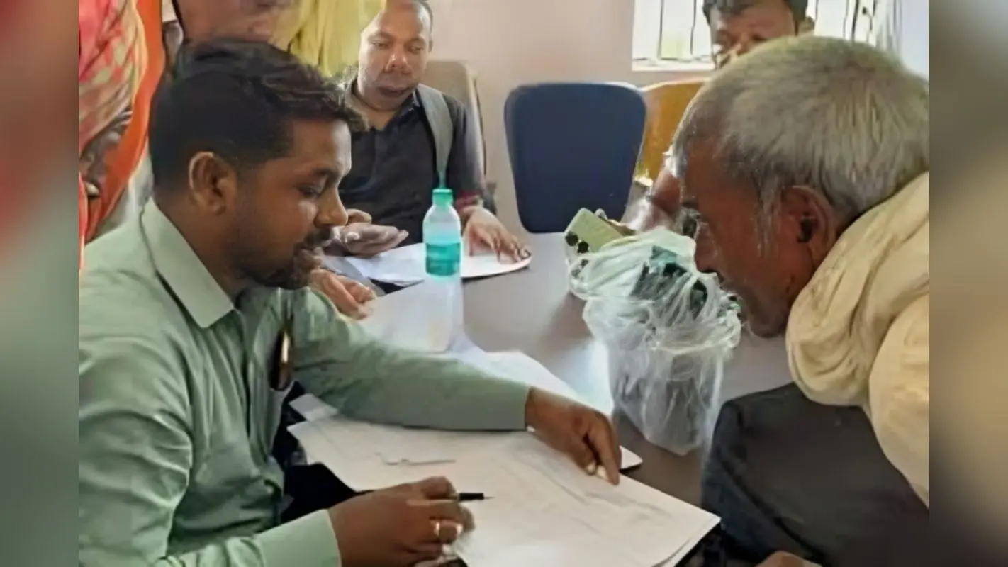 Bihar Bhumi: 20 सितंबर के बाद भी बिहार भूमि वेबसाइट से ऑनलाइन होगा कागजात में सुधार, आया लेटेस्ट अपडेट