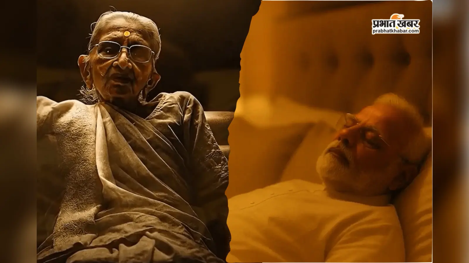 बिहार कांग्रेस के AI-जनरेटेड वीडियो पर सियासी घमासान, बीजेपी-जेडीयू नेताओं ने बोला हमला