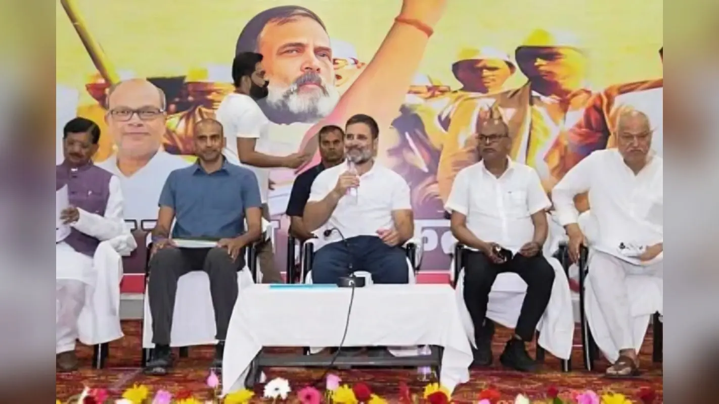 Bihar Politics: कांग्रेस का शक्ति प्रदर्शन, पटना में 84 साल बाद CWC की बैठक