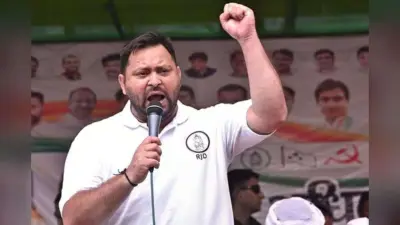 Bihar Election 2025: महागठबंधन जल्द करेगा सीटों का बंटवारा, RJD नेता का दावा तेजस्वी यादव ही संभालेंगे कमान
