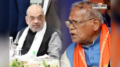 बिहार विधानसभा चुनाव के लिए BJP की बैठक, जीतन राम मांझी ने की बड़ी डिमांड