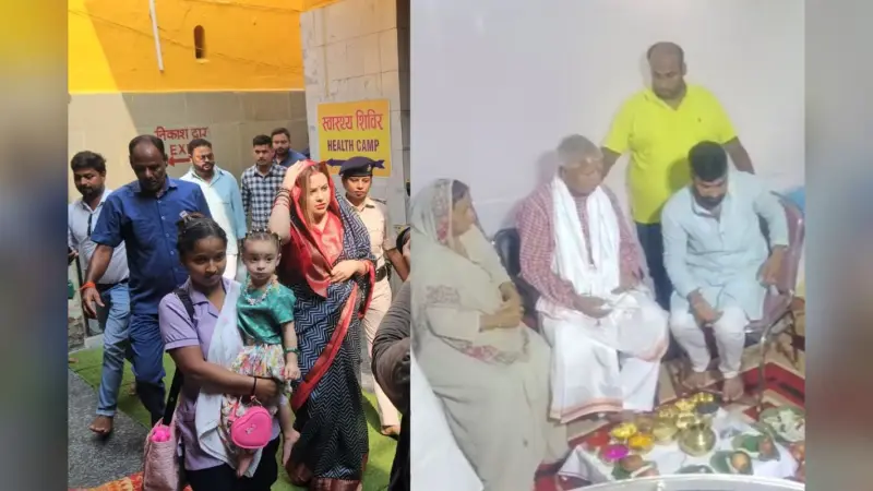 Video: लालू-तेजस्वी पूरे परिवार संग पहुंचे गयाजी, पिंडदान के बाद विष्णुपद मंदिर में भी करेंगे पूजा