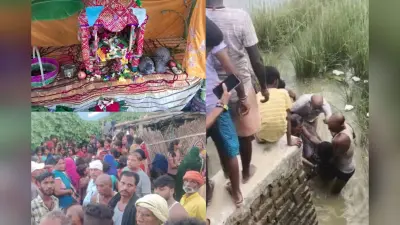 Bihar News: बिहार के अलग-अलग जिलों में कर्मा पूजा के दिन 18 की मौत, नवादा में एक ही परिवार के 5 लोगों की गई जान