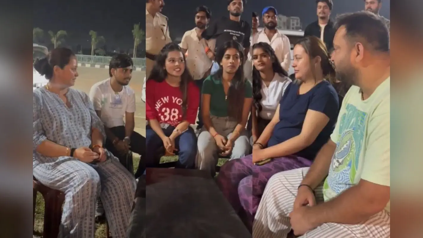 Bihar Politics: मरीन ड्राइव पर तेजस्वी, राजश्री और रोहिणी का फन मोमेंट, एक्स पर लिखा- बिहार के युवा बदलाव चाहते हैं…