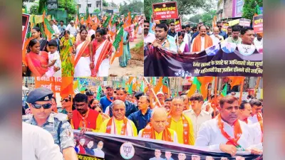 पूरे झारखंड में भाजपा का जोरदार प्रदर्शन, रांची में बोले रघुवर- नेपाल से सबक ले सरकार, युवा नहीं करेंगे 5 साल इंतजार