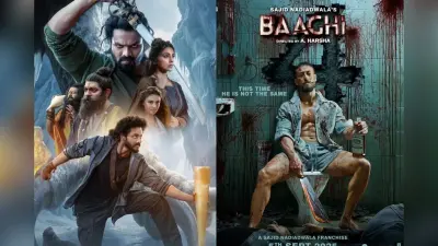 Box Office Report: मिराई ने बागी 4-द बंगाल फाइल्स का हाल किया बेहाल, 3 दिनों में ही की धाकड़ कमाई, जानें कलेक्शन