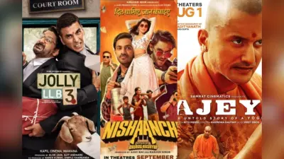 Box Office Report: बागी 4, मिराय और द बंगाल फाइल्स, बॉक्स ऑफिस पर किसने मारी बाजी, देखें रिपोर्ट कार्ड