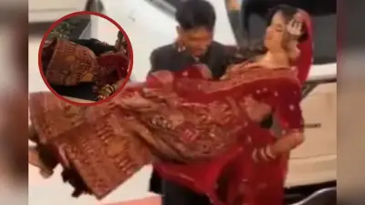 Viral Video : दुल्हन को गोद में उठाया, आगे बढ़ा, उसके बाद ऐसा कुछ हुआ कि दूल्हा हो गया पानी–पानी