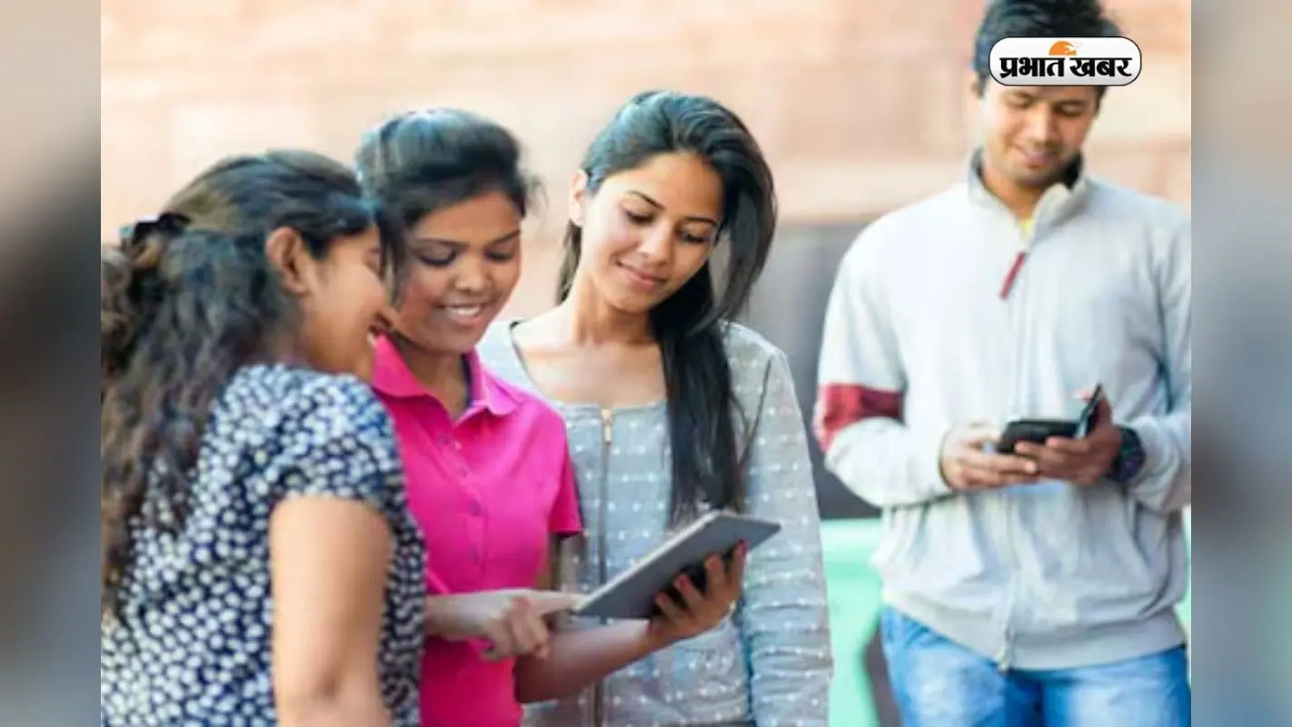 BSEB Registration: बोर्ड ने जारी किया विशेष निर्देश, इस तारीख तक भर सकेंगे 10वी-12वीं परीक्षा के लिए फॉर्म