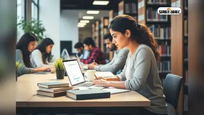 बिहार एसटीईटी के लिए आवेदन आज से, वेबसाइट bsebstet.org पर भरें फॉर्म
