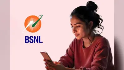 सस्ते में चाहिए डेली 2GB डेटा तो BSNL के ये प्लान्स रहेंगे बेस्ट